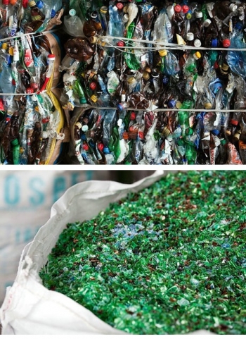 Завод по переработке пластмасс Пларус
