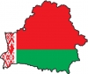 Подразделение в республике Беларусь